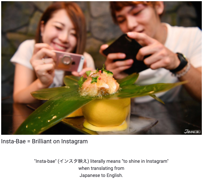APAC Japan Instagram Insta Bae
