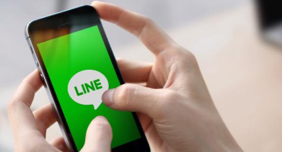 APAC LINE Messenger App